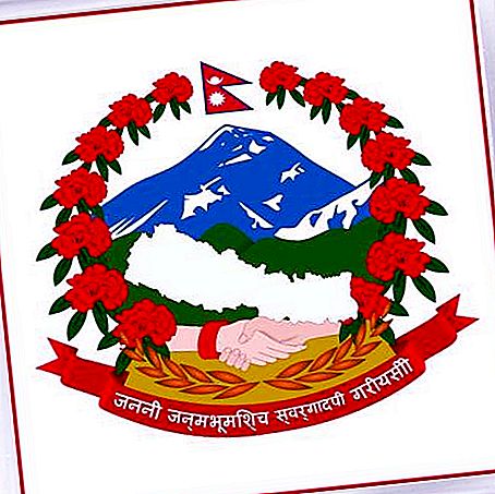 Wie sieht das Wappen Nepals heute aus und wie war es vorher?