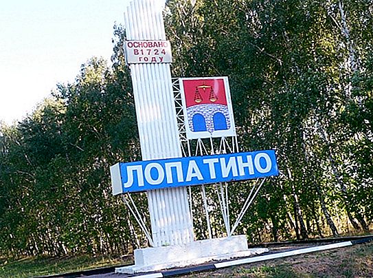 Districtul Lopatinsky din regiunea Penza: caracteristici și fapte interesante