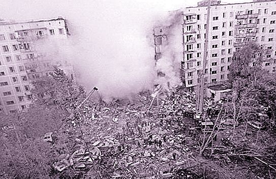 Атаката във Волгодонск през 1999г