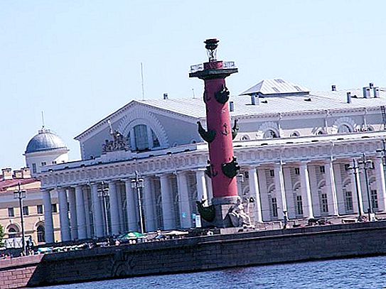 Námorné múzeum v Petrohrade. Múzeá v Petrohrade