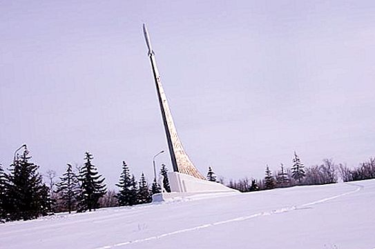 Landningsplats för Gagarin Yu. A.