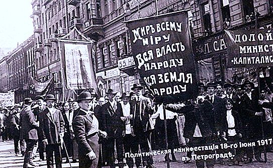 Bal oldali kommunisták: történelem, képviselők, alapelvek és érdekes tények