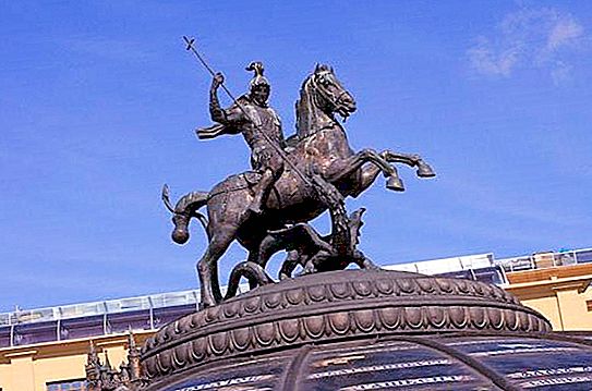 기념물 "승리 조지", 모스크바-설명, 역사 및 흥미로운 사실