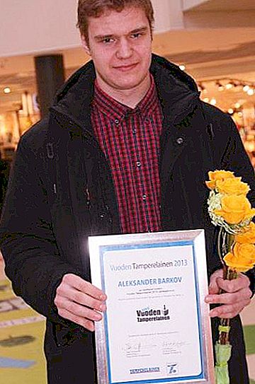 芬兰冰球运动员巴尔科夫·亚历山大（Barkov Alexander）：传记和体育事业
