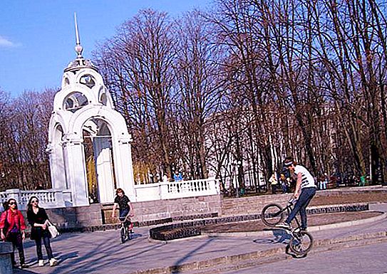 Administratieve regio's (Kharkov): Dzerzhinsky, Ordzhonikidzevsky, Moskou