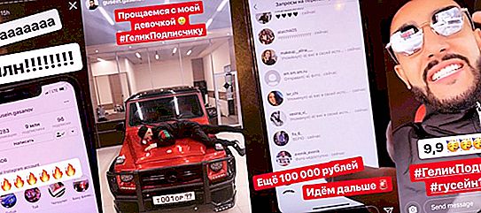 Isso vai entrar na história do Instagram russo! O blogueiro deu o "Gelik" vermelho ao assinante