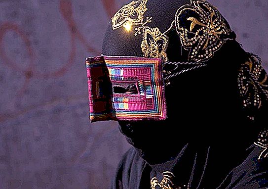 이란 여성들이 왜 얼굴에 가면을 쓰는가? 동방의 이상한 전통