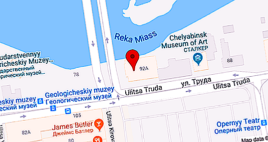 Filarmônica de Chelyabinsk: endereço, atividade criativa e comentários