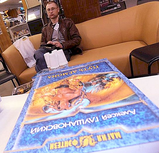 Glushanovsky Alexey: biografie, všechny knihy, rysy kreativity a recenze