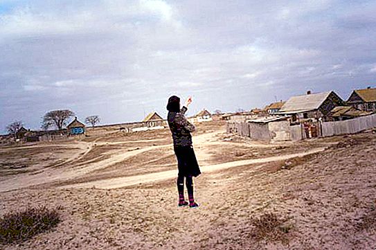 Île tchétchène au Daghestan: description, photo