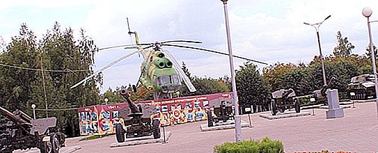 Parque de la Victoria (Cheboksary): dirección, modo de operación y foto