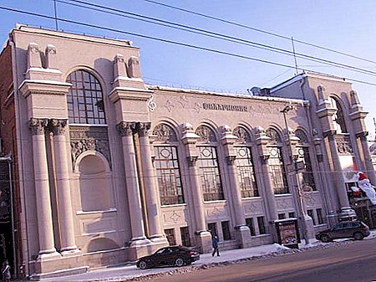 Sverdlovsk Philharmonic: beskrivning, historia