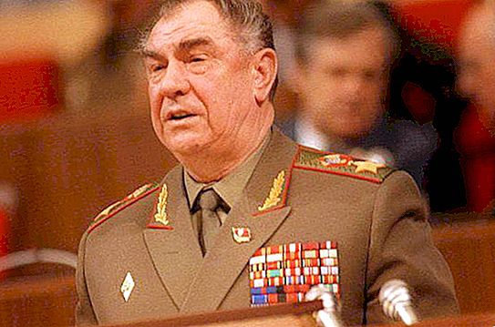 Ο Ντμίτρι Γιάζοφ είναι ο τελευταίος σοβιετικός στρατάρχης. Yazov Dmitry Timofeevich: βιογραφία, βραβεία και επιτεύγματα