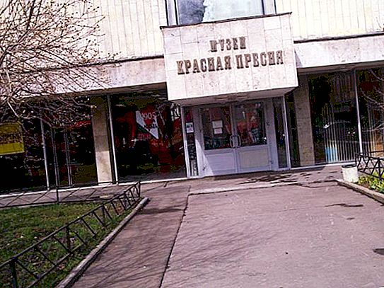 मास्को में ऐतिहासिक और स्मारक संग्रहालय "प्रेस्नाया": पता, विवरण, समीक्षा