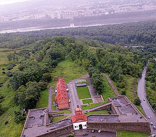 Reserva-museu "Fortalesa de Kuznetsk", Novokuznetsk: visió general, descripció, història i fets interessants
