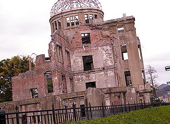 Hiroshima Peace Memorial: Fotos und Beschreibung der Attraktion