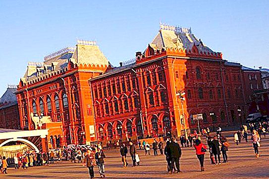 Μουσείο του πατριωτικού πολέμου του 1812 στη Μόσχα: διεύθυνση, ώρες λειτουργίας, σχόλια, φωτογραφίες