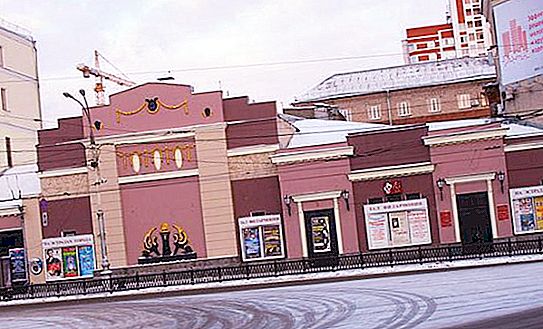 Filharmonikus terem (Voronezh) - a város egyik figyelemre méltó helye