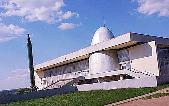 Kaluga planetarium: økter, bilder, anmeldelser