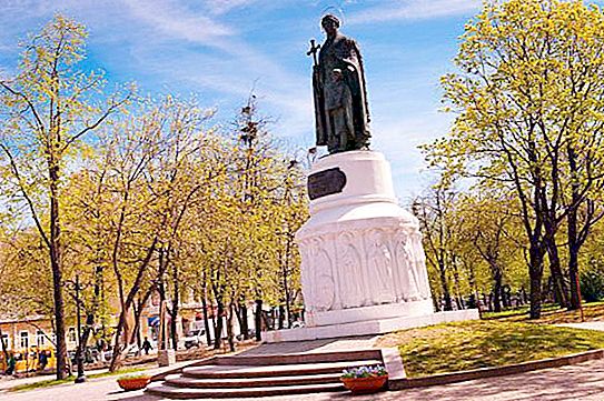 プシュコフ王女オルガの記念碑：歴史、写真
