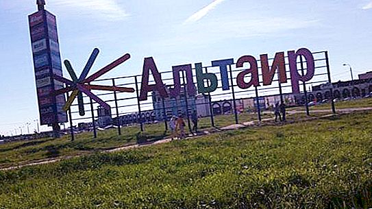 Pusat membeli-belah yang popular di Yaroslavl