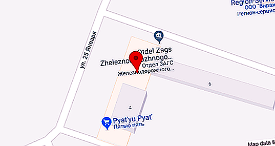 Sivilregistreringskontoret i Voronezh Railway District: hvor ligger det, hvordan komme seg dit og søke