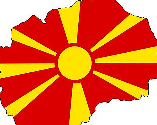 马其顿国旗：历史和描述。 马其顿共和国的徽章，象征着恢复历史渊源