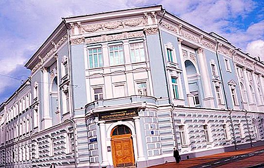 Zoölogisch Museum van de Staatsuniversiteit van Moskou M.V. Lomonosov: adres, recensies, exposities