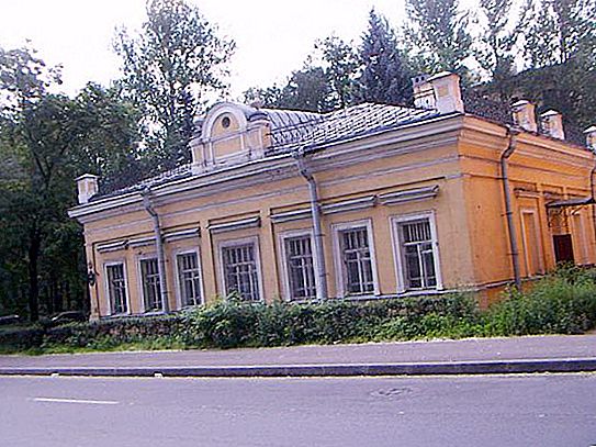 Muzium Negeri Lore Tempatan "Narva Outpost"