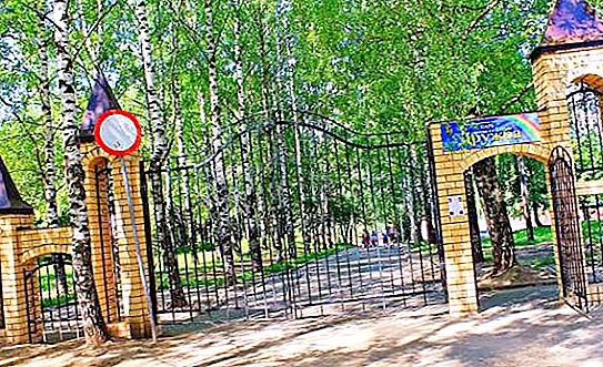 Friendship Park (Vladimir) är en oas av vänlighet och ljus. Beskrivning, tjänster, besökares recensioner