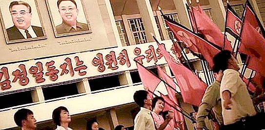 북한의 경제. 조선 민주주의 인민 공화국
