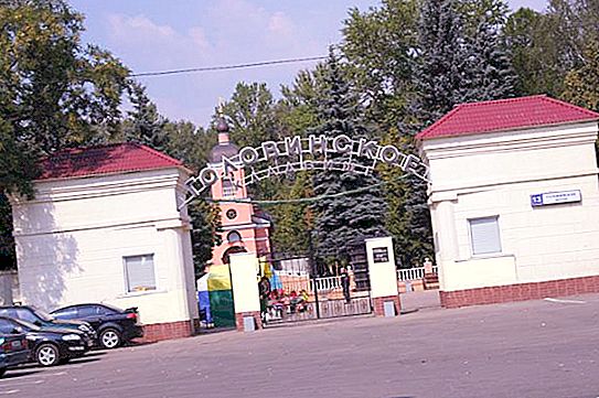 Golovinsky -hautausmaa Moskovassa: historia ja aikamme