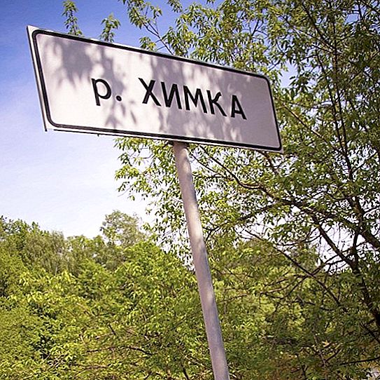 Sungai Khimka: informasi umum, karakteristik bank, asal usul nama. Anak-anak sungai Khimki