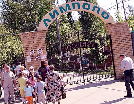 Apakah kebun binatang di Nizhny Novgorod?