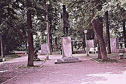 النصب التذكاري لبوشكين (بيرم): الوصف والتاريخ والحقائق المثيرة للاهتمام