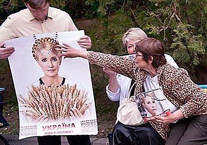 Julia Tymošenko, joka on kansallisuuden mukaan? Yulia Tymoshenkon vanhemmat. Tymoshenko Julia Vladimirovna