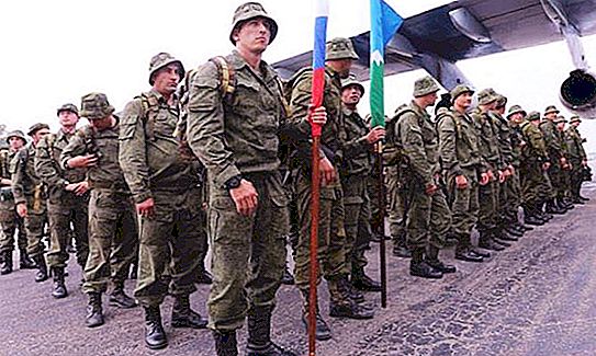 Struktura i sastav oružanih snaga Ruske Federacije - opis, povijest i zanimljive činjenice