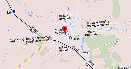 Gara Chertkovo, Regiunea Rostov: descriere, program, soarta ulterioară
