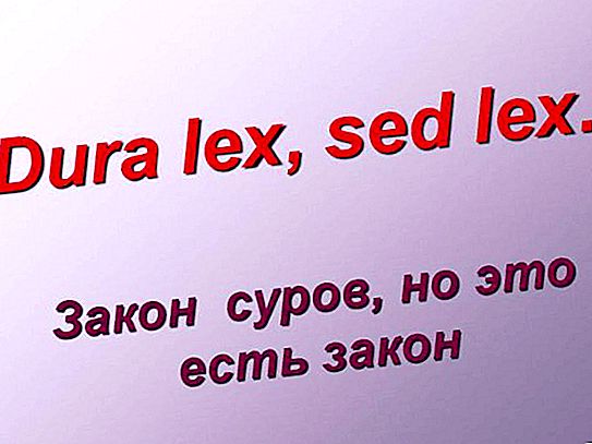 Dura lex sed lex: Λατινική μετάφραση της φτερωτής έκφρασης