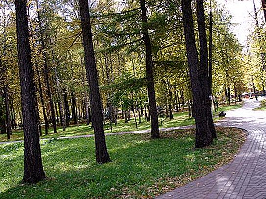 Parks (Mytishchi) - pilsētas kultūras un atpūtas parks