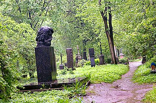 "문학 교량"Volkovsky 묘지, 상트 페테르부르크 : 설명, 기능 및 위치