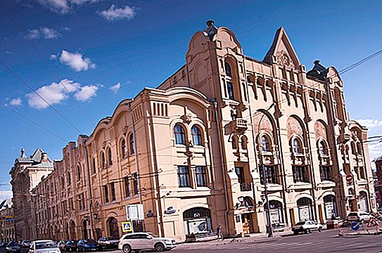Moskva tekniske museer: liste, udstillinger, fotos, besøgende anmeldelser