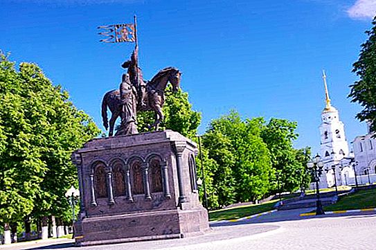 Vladimiri piirkonna linnad - nimekiri, ajalugu, vaatamisväärsused ja huvitavad faktid