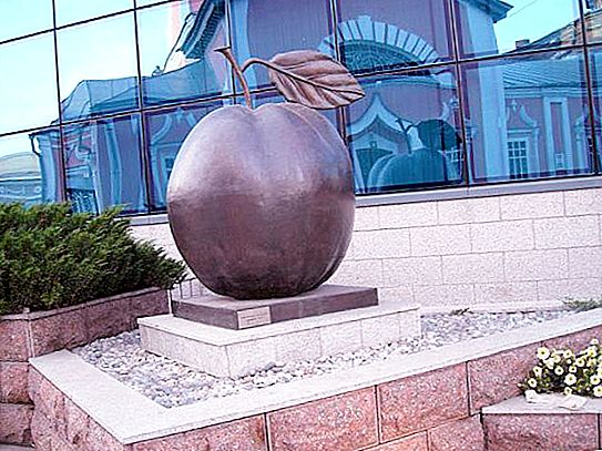 記念碑「クルスクアントノフカ」：クルスクの最もおいしいシンボル