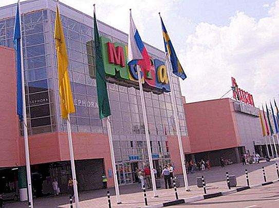 Εμπορικό κέντρο "MEGA - Belaya Dacha": παγοδρόμιο. Πρόγραμμα, τιμές