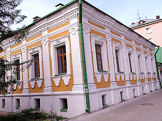 Museum of Tver Life - một trong những triển lãm lịch sử thú vị nhất ở Tver