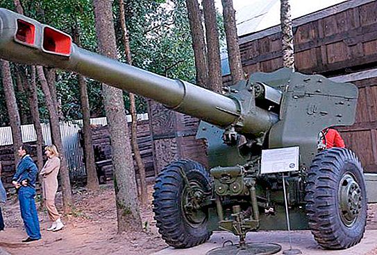 Obús de cañón de 152 mm D-20: descripción, foto