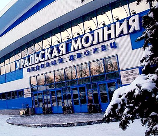 Palais de glace "Lightning" à Tcheliabinsk: revue, calendrier, prix, coordonnées