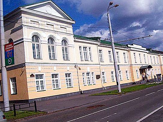Muzeum Sztuk Pięknych Republiki Karelii: opis
