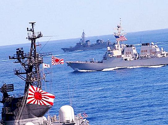 Japonija, karinis jūrų laivynas: Bendroji informacija